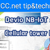 รีวิว DEVIO NB-Shield I และ Mini-project: Cellular Tower logger